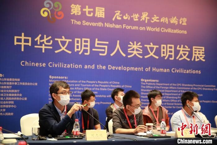 9月27日，第七屆尼山世界文明論壇在山東曲阜開幕。近200位海內(nèi)外專家學(xué)者將進(jìn)行30場(chǎng)對(duì)話交流活動(dòng)。　梁犇 攝