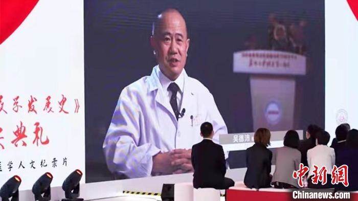 近20位中國血液學(xué)領(lǐng)域頂級專家深度聚焦多種血液疾病研究等，從拓荒、建立、追趕到領(lǐng)先的發(fā)展歷程?！￡愳o 攝