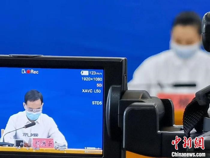 圖為發(fā)布會(huì)現(xiàn)場(chǎng)。　隴川縣新冠肺炎疫情防控工作指揮部供圖