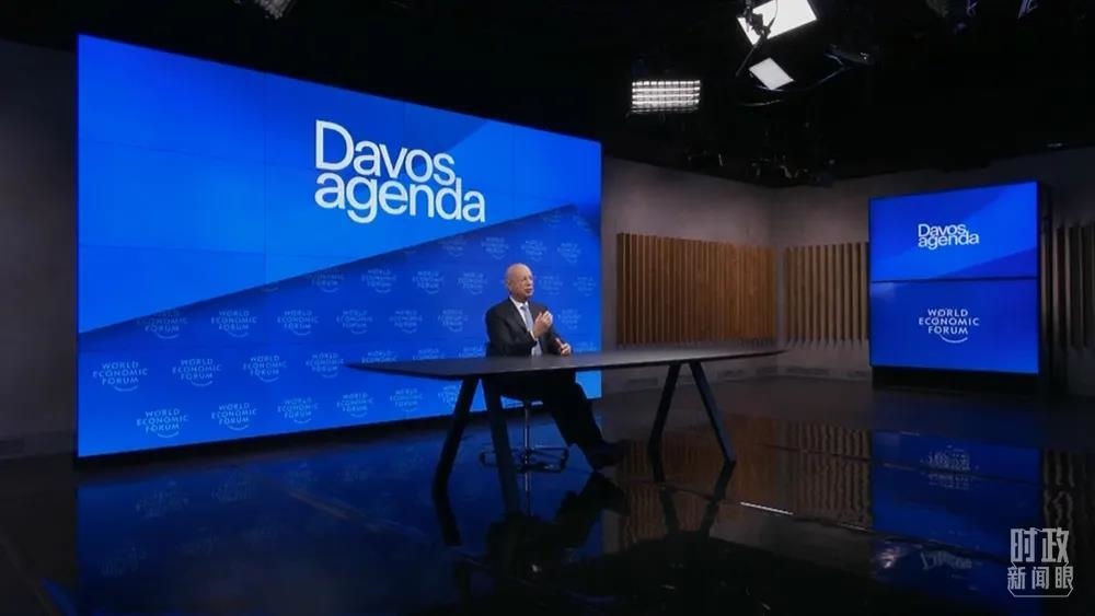 △世界經(jīng)濟(jì)論壇創(chuàng)始人兼執(zhí)行主席施瓦布。