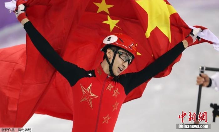 武大靖奪得平昌冬奧會短道速滑男子500米項(xiàng)目金牌。