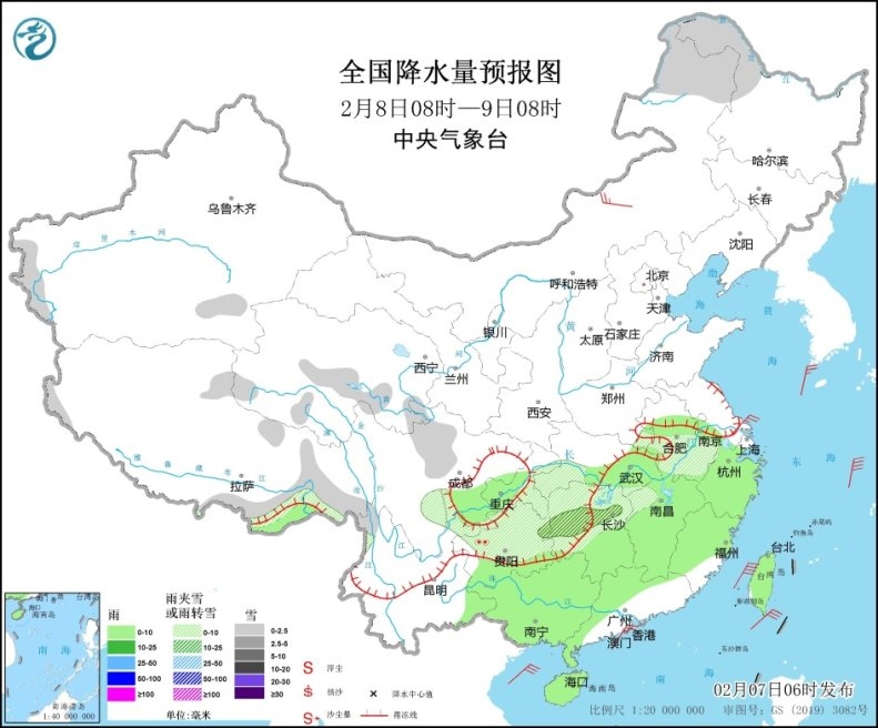 全國降水量預(yù)報圖(2月8日8時-9日8時) 全國降水量預(yù)報圖(2月8日8時-9日8時)
