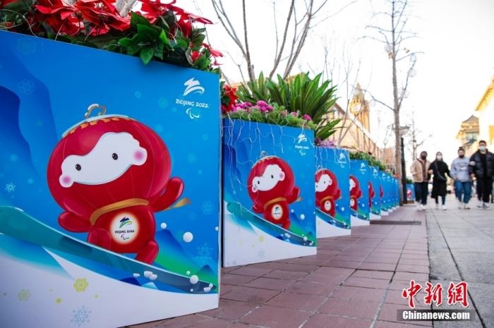 冬殘奧會吉祥物“雪容融”裝飾板。 <a target='_blank' href='/'>中新社</a>記者 侯宇 攝