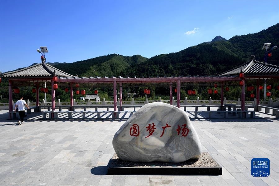 (沿著總書(shū)記的足跡·河北篇·圖文互動(dòng))(3)奮力走好新的“趕考”之路——沿著總書(shū)記的足跡之河北篇