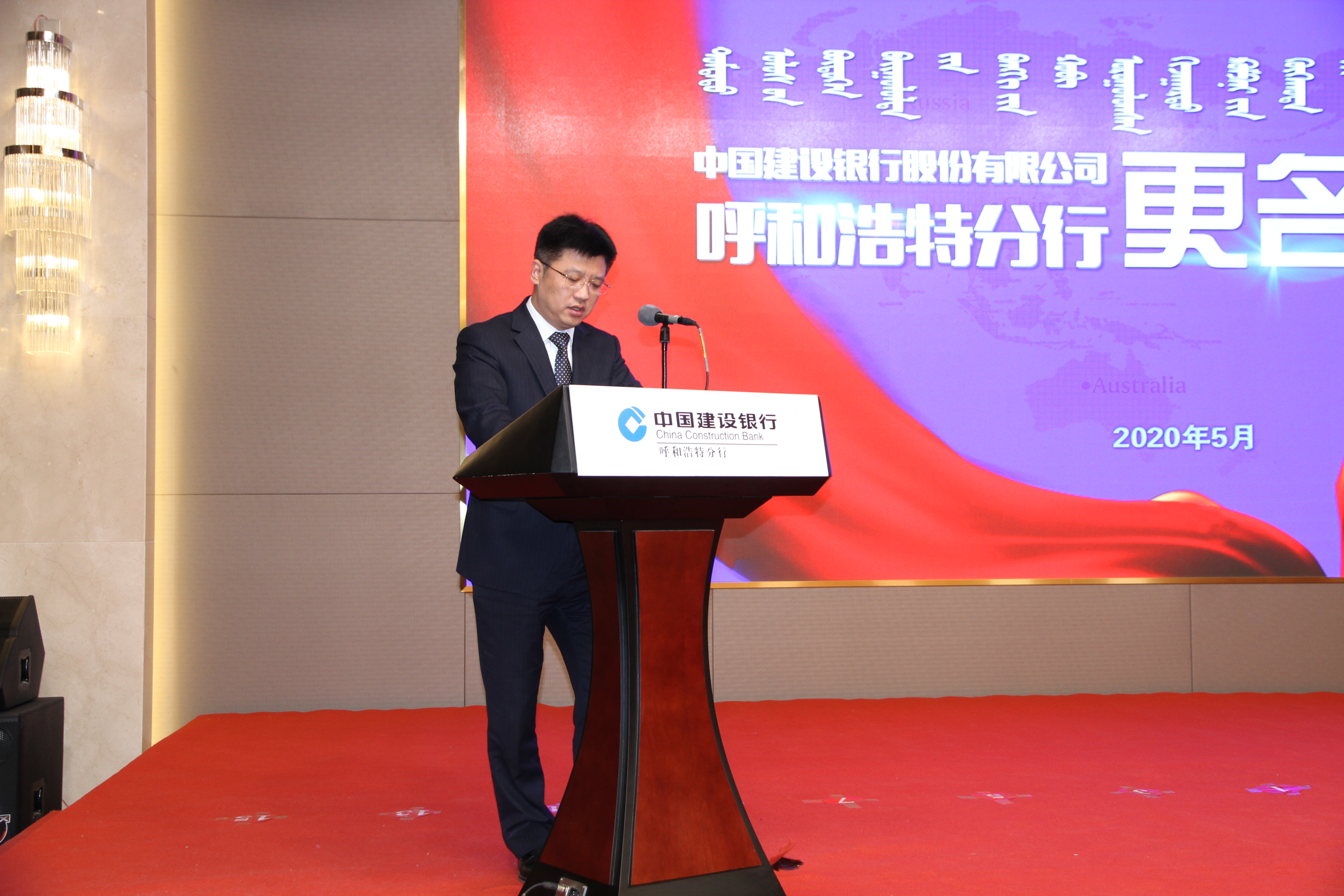 1590662807603317.jpg 張連鋼.JPG