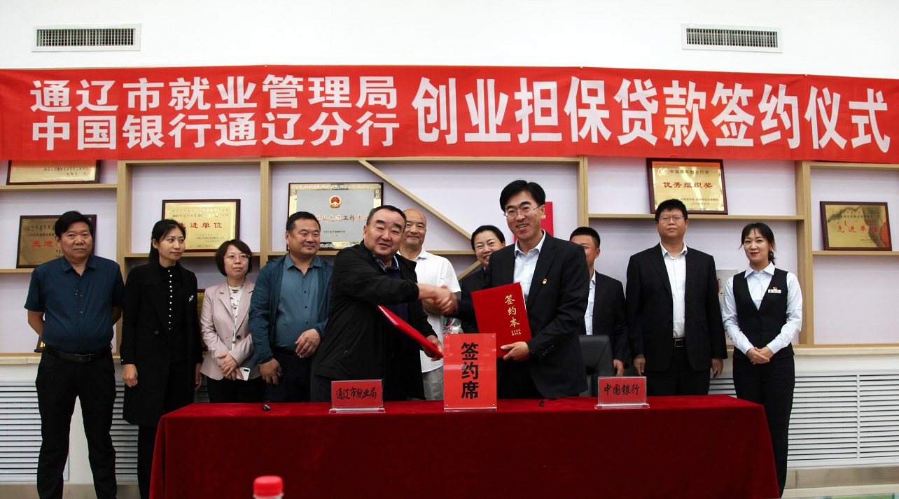 1600244301646760.png 微信圖片_20200916161811.png