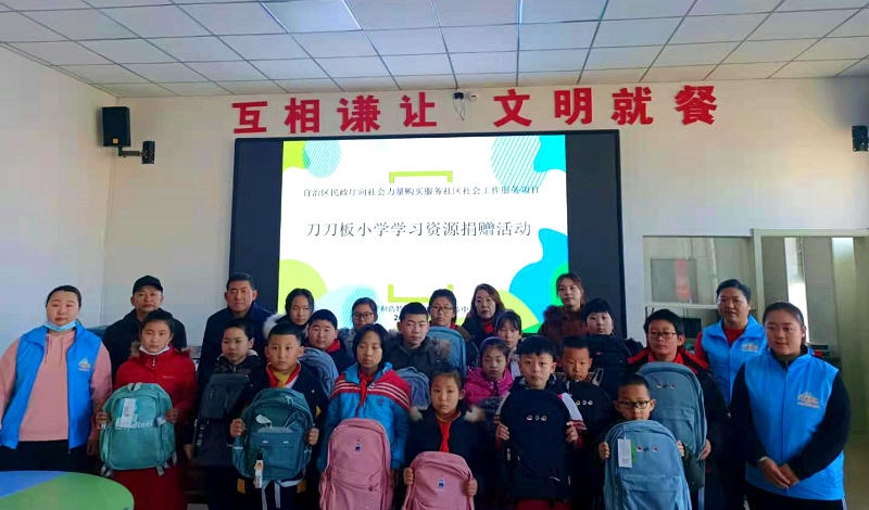 1610183240823544.jpg 微信圖片_20210109165346.jpg