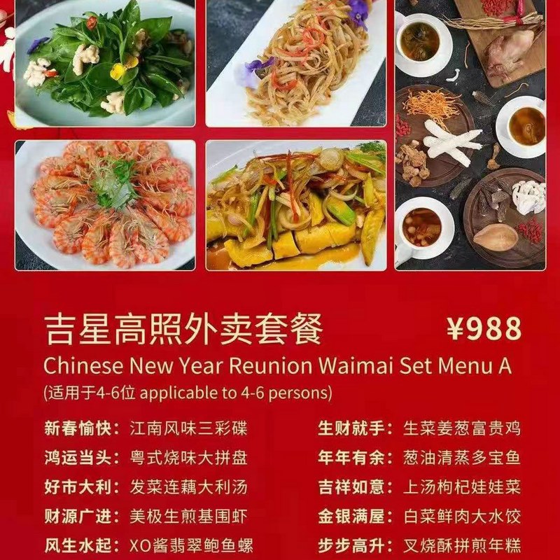 1611652090857130.jpg 微信圖片_20210126170413.jpg