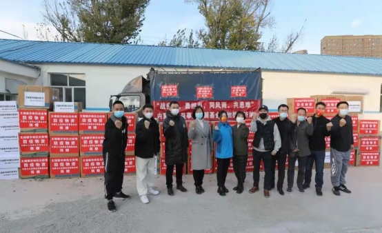 星夜馳援，內(nèi)蒙古公益發(fā)展基金會首批抗疫物資發(fā)往額濟(jì)納!267.png