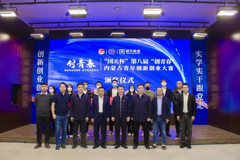 1639036537887100.png 圖片3.png