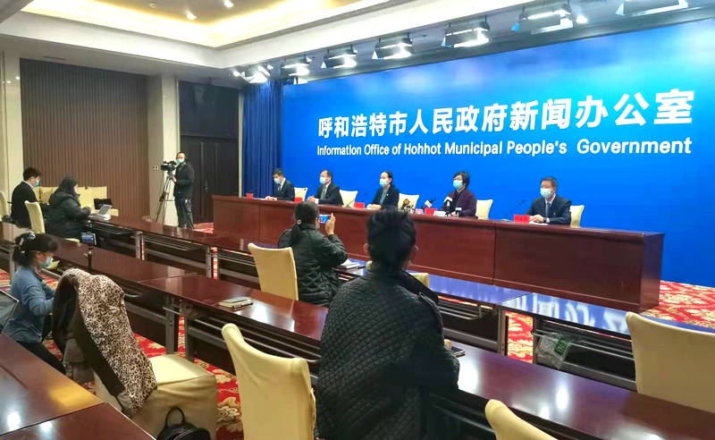 1646448916113999.jpg 呼市發(fā)布會(huì).jpg