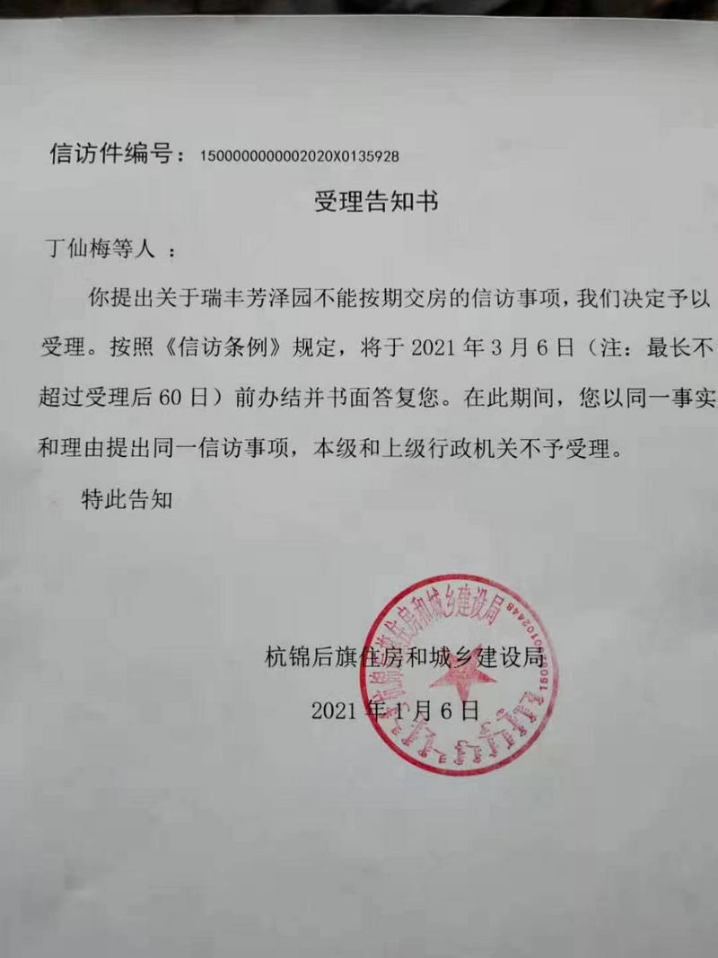 1662610863130554.jpg 微信圖片_20220908121952_副本.jpg