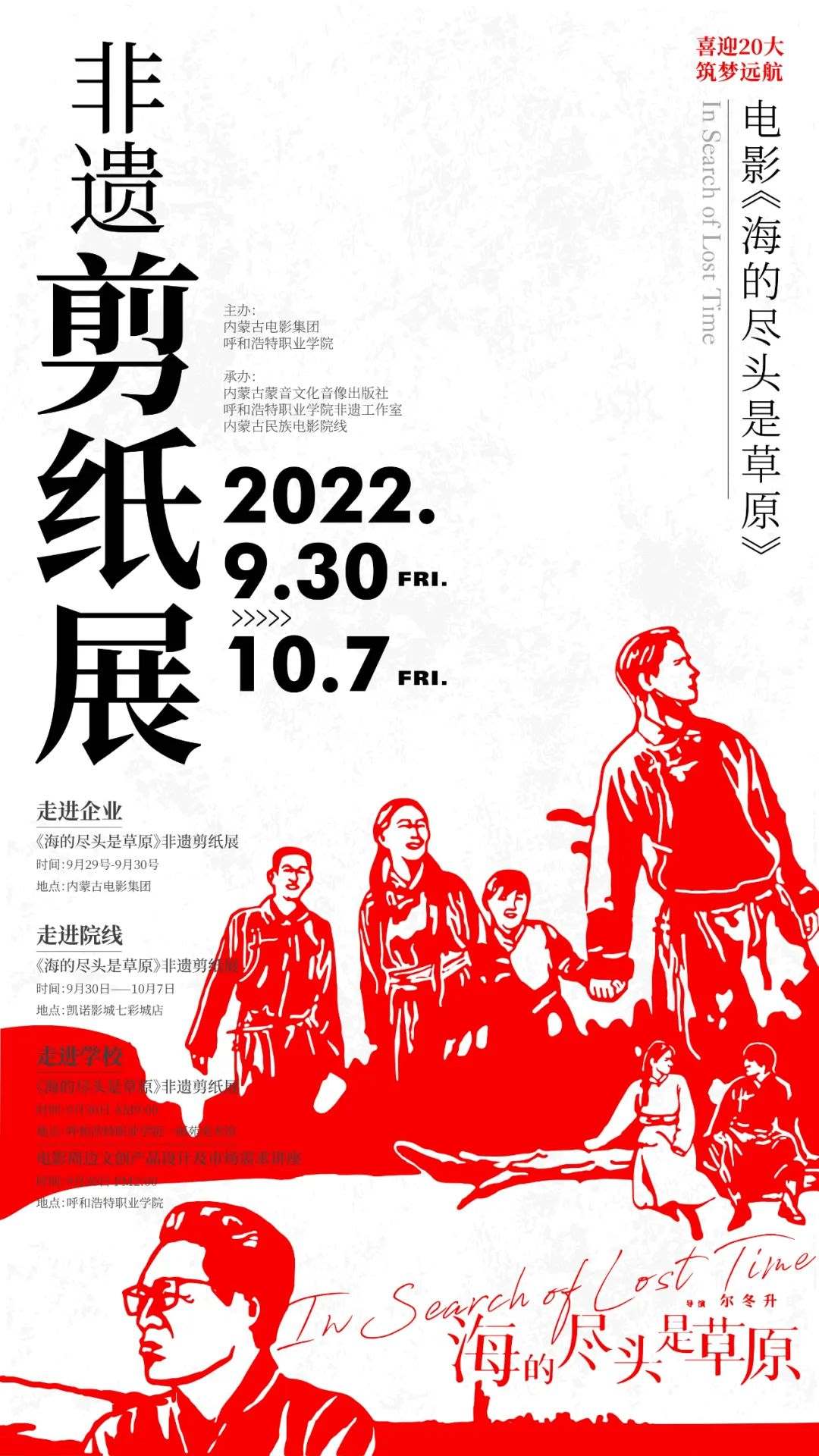 1664445516838775.jpg 01.jpg