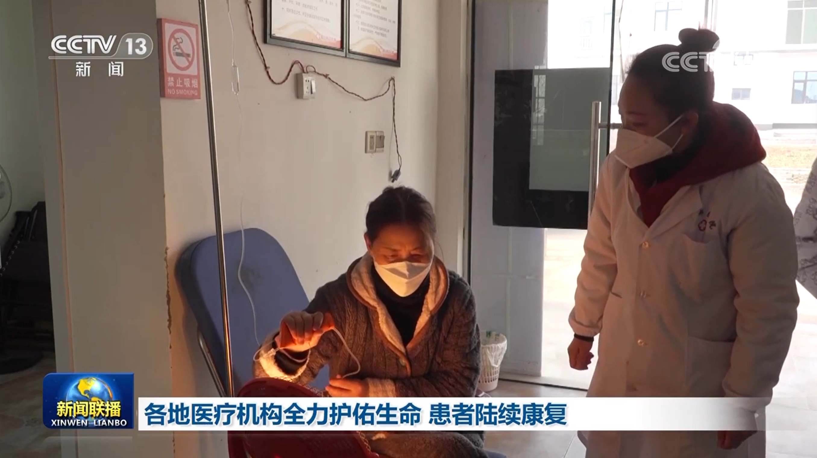 1673597461811321.png 1673597461811321.png