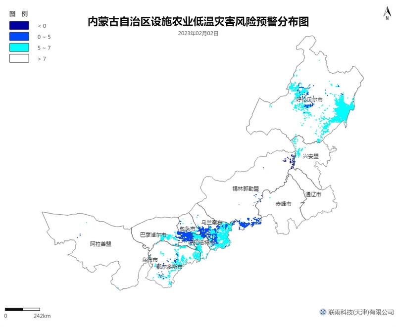 1675065161870575.jpg 微信圖片_20230130155054.jpg