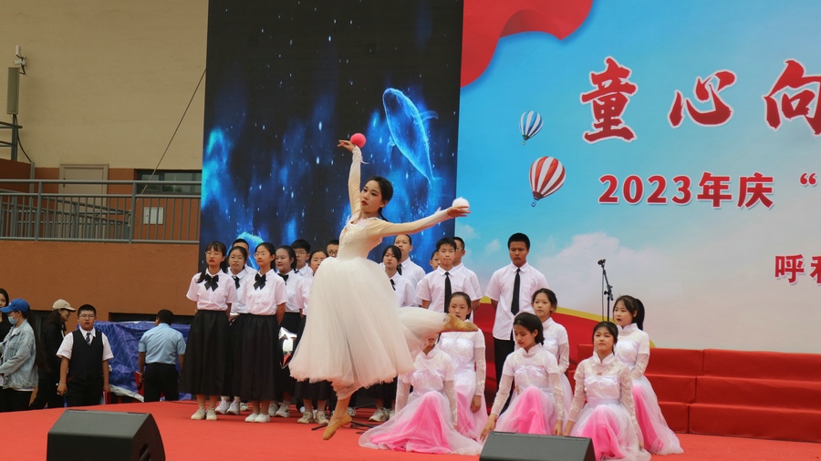 1685539162709852.jpg 微信圖片_20230531211743.jpg