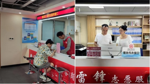 1686213152122279.png image.png