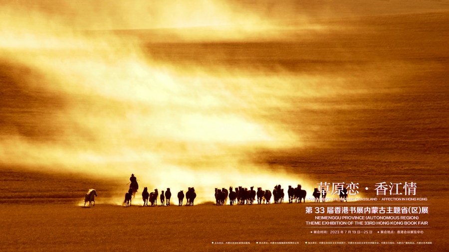 1689782865544309.jpg 2023071743ea811616834ad834f7068189def3ea_origin.jpg