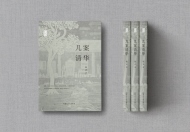 1690813527380745.png 640 (3).png