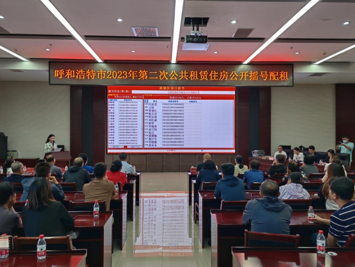 1694835358139177.png 圖片1.png