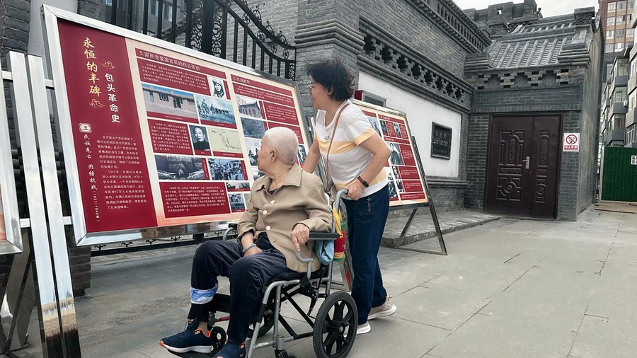 1695267570902763.png 648.png