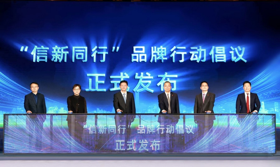 1700831745133411.png 圖片3.png