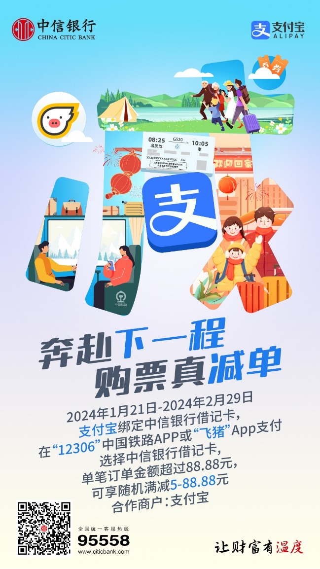 1706204613556573.png 圖片2.png