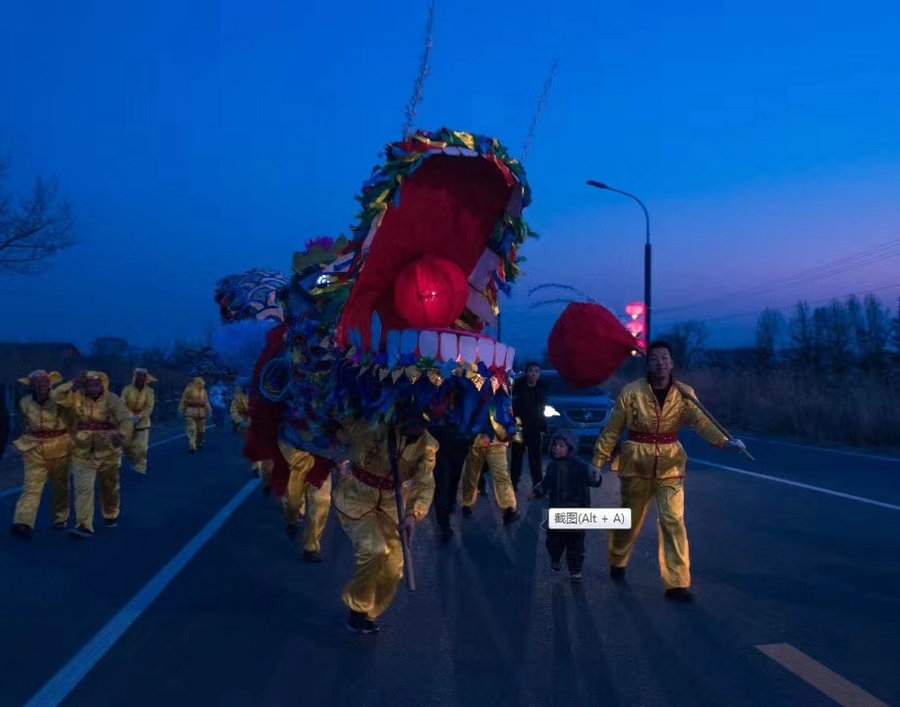 1707456324967913.jpg 圖4.jpg