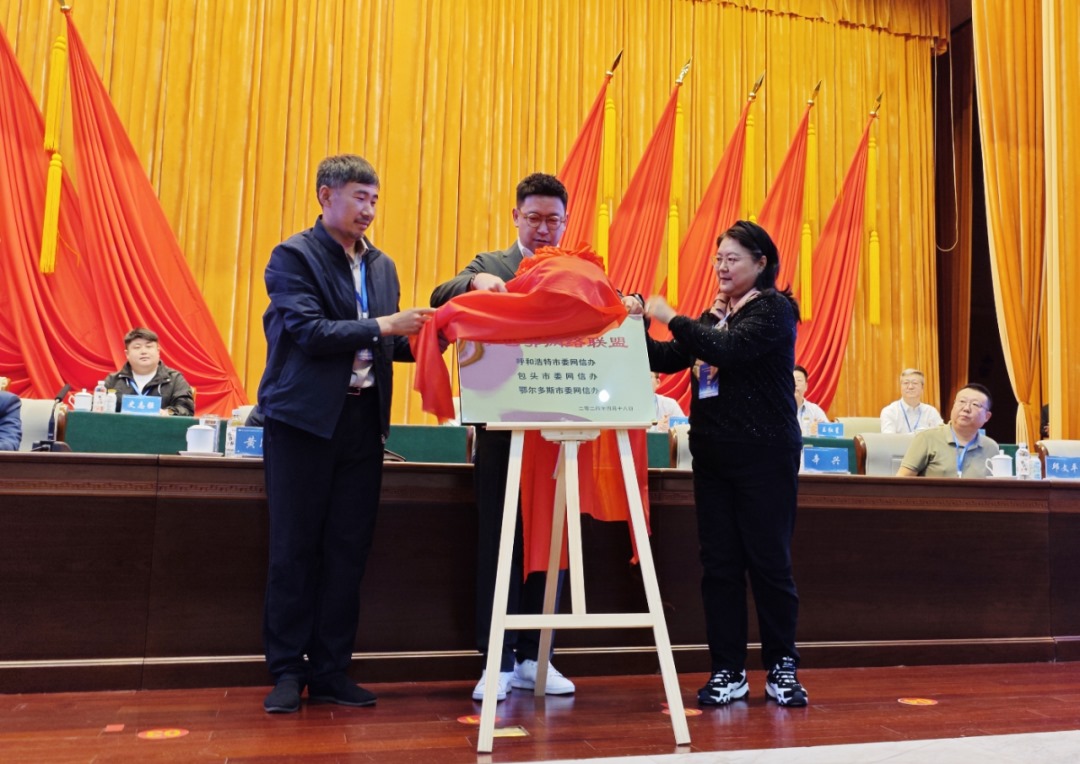 1713758564271444.png 640.png