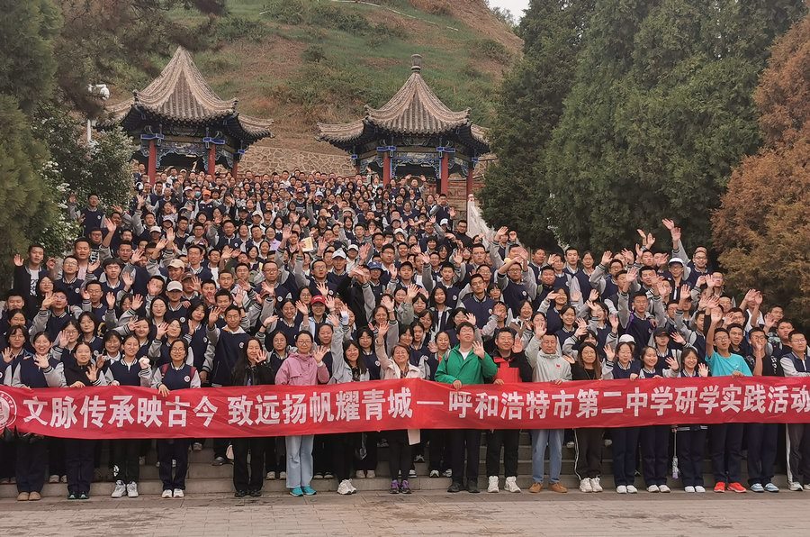 1714316083109498.jpg 微信圖片_20240428224328.jpg