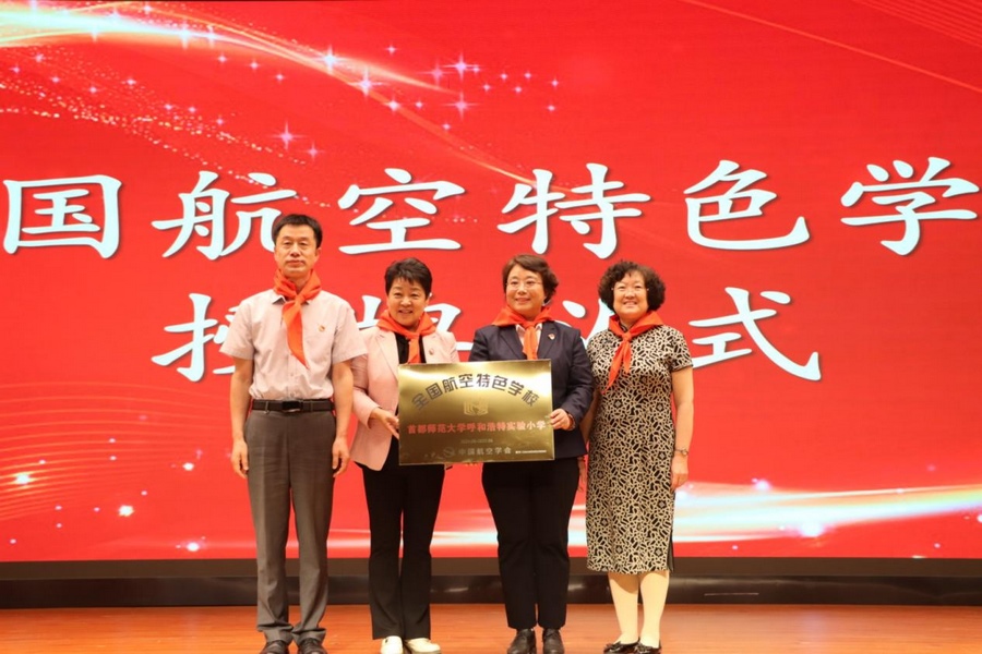 1716951190614493.png 6.png