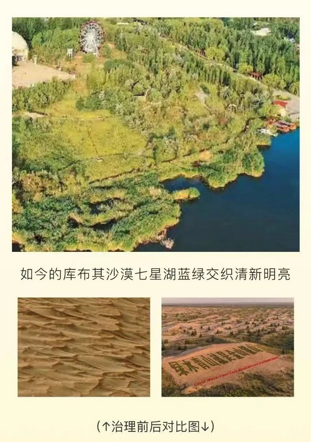 1722236801427865.png 3.png