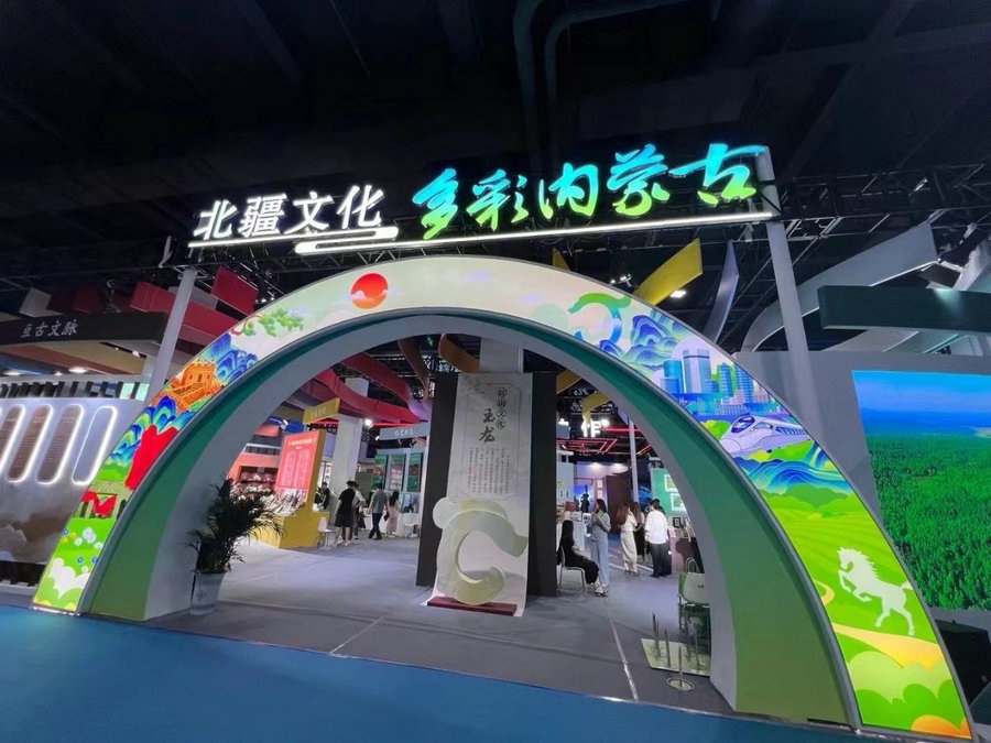 1722846604845832.jpg _O6I0394(1).JPG