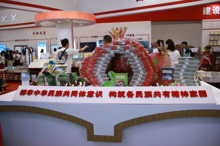 1722846647353893.jpg _O6I0394.JPG