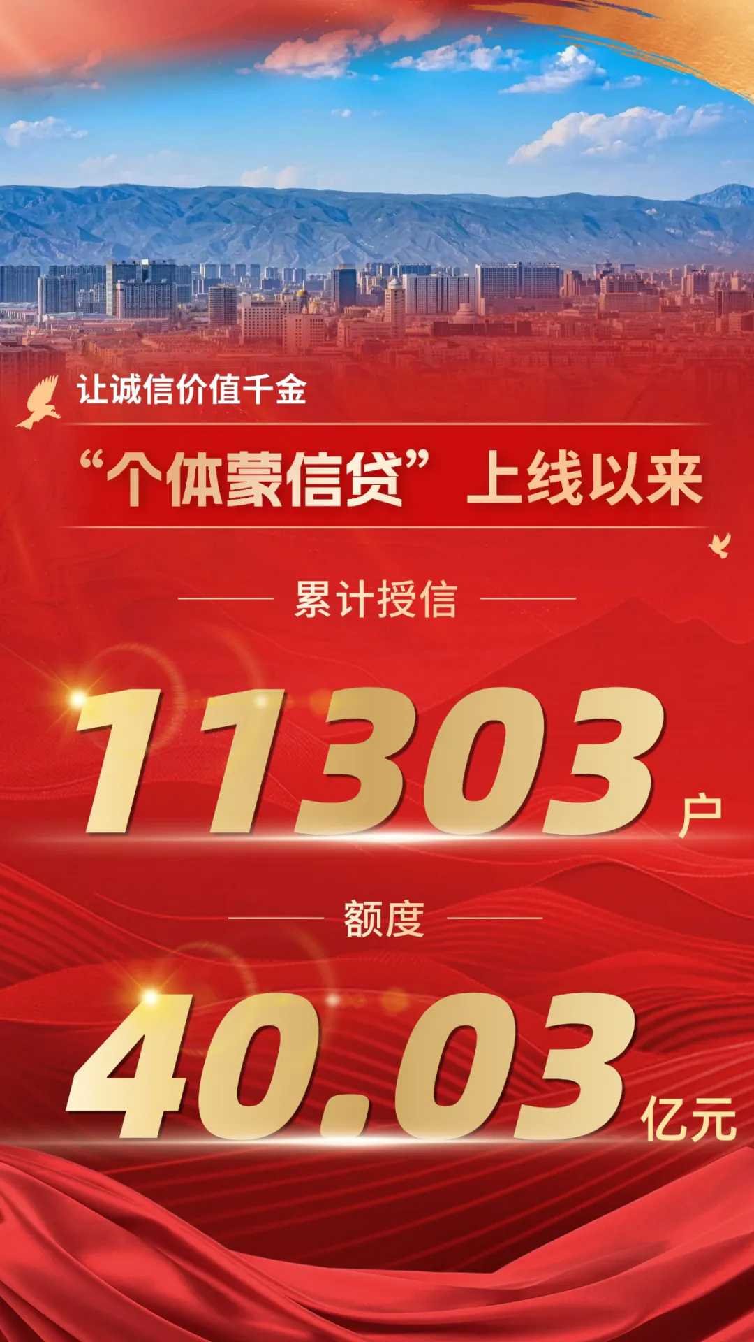 1733139932494865.png W020241129547673926804.png