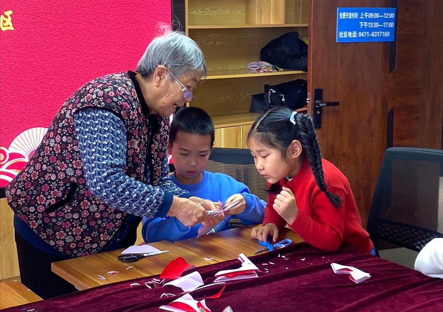 1736928596848027.png 圖片2.png