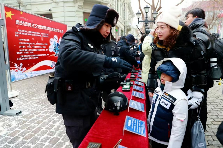 1739519156134026.png 2.png