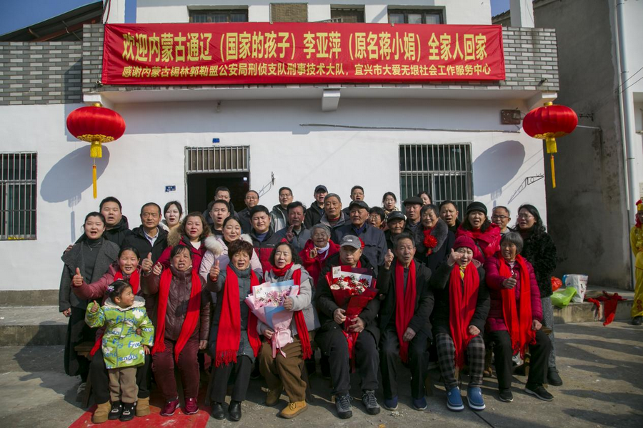 1739945502825134.png 2圖片1.png