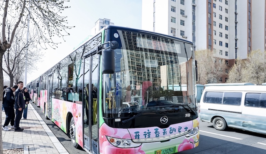 1745036419114847.jpeg WechatIMG1151.jpeg