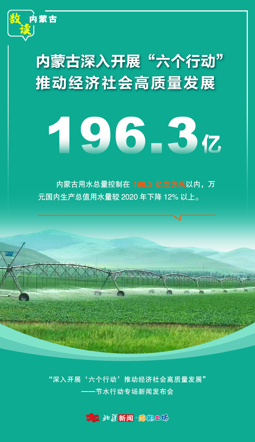 海報(bào)2.jpg