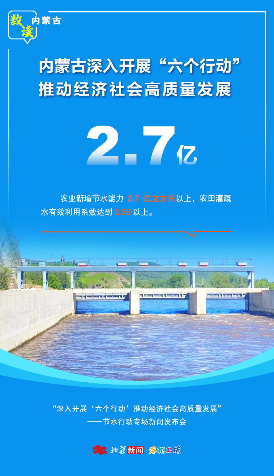 海報(bào)3.jpg