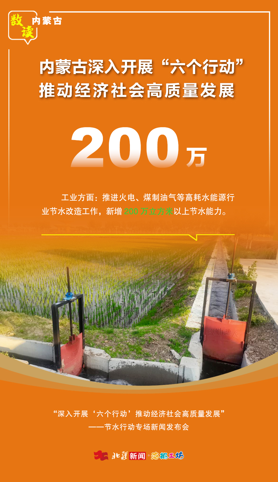 海報(bào)6.jpg