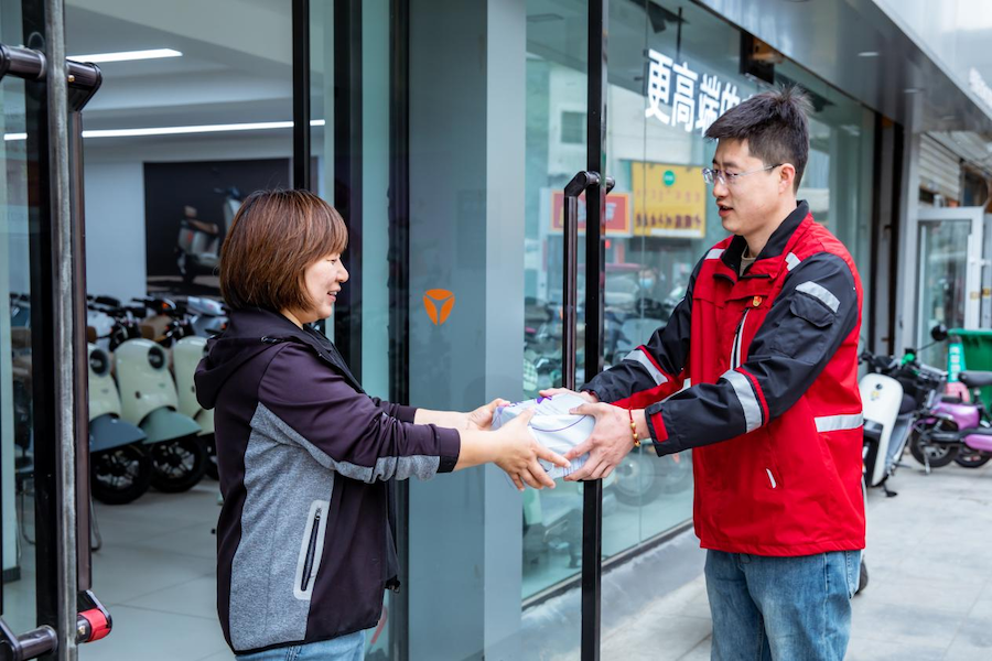 1745849844488066.png 圖片171.png