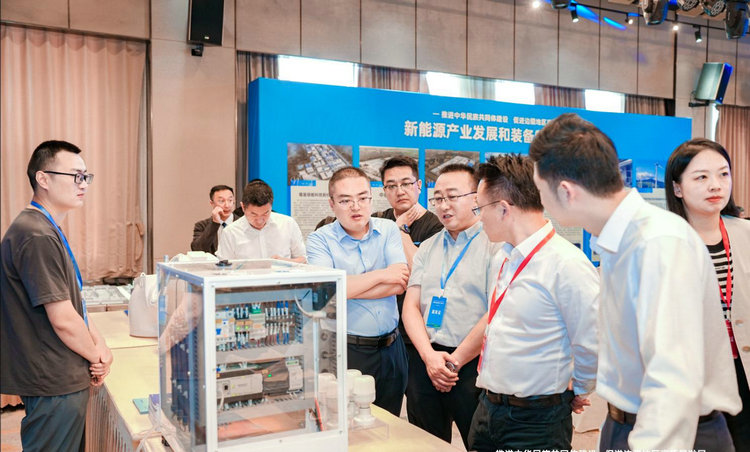 1748567548560359.jpg 新能源3.jpg