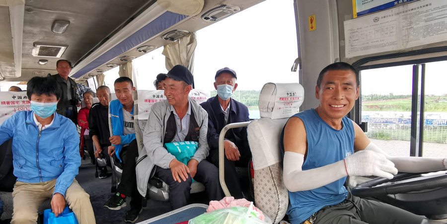 1749211885162401.jpg 高學(xué)工作照 (5).jpg