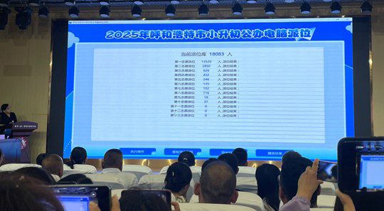 1750430922135455.jpg 圖片1.jpg