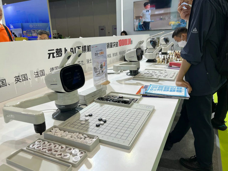 1750858263225787.jpg 創(chuàng)新5.jpg