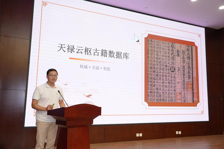 1751256577192524.png 4.png