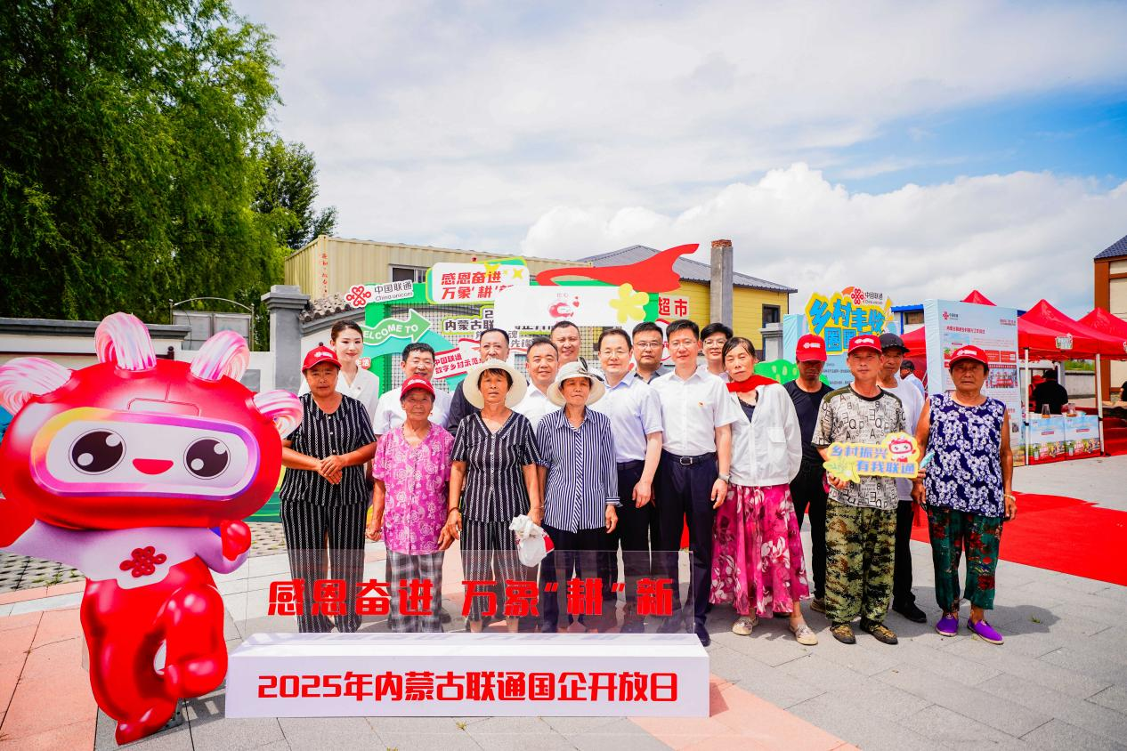 1753498120197601.png 009.png