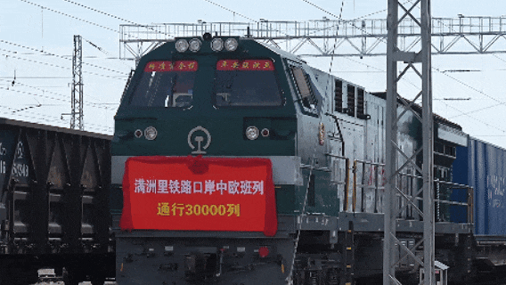640 (2).gif